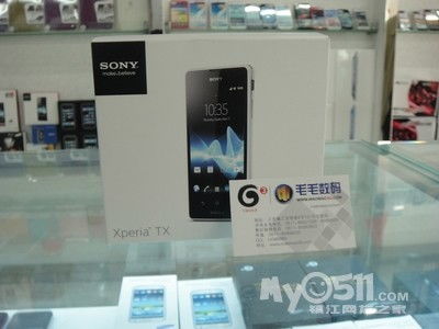 毛毛數碼 安心到家，守護你的每一份熱愛