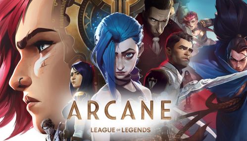 雙城之戰(zhàn)2啟航，拳頭影業(yè)藍(lán)圖下的游戲與動(dòng)漫新紀(jì)元