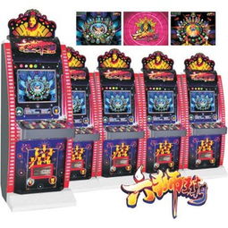 廣州永鴻動漫科技 海口動漫捕魚游戲機優質供應商與專業開發商